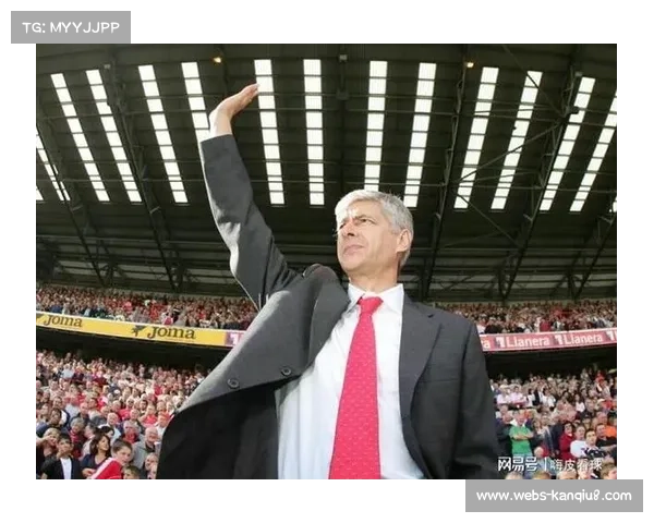 温格批评利物浦为迎合维尔茨牺牲中场平衡