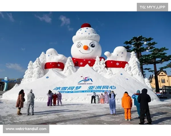 哈尔滨亚布力打造雪上赛事中心，30项活动联动