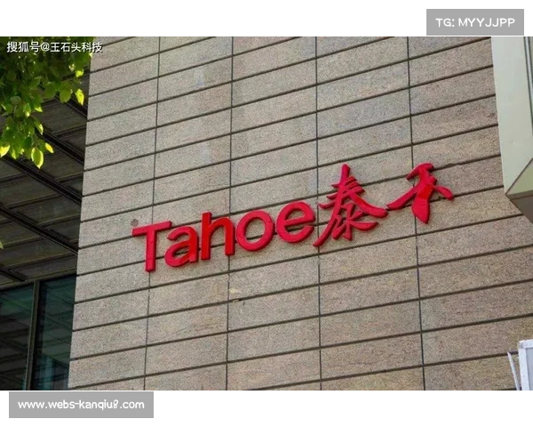 四川队拖欠银行欠款高达数亿元，场地恐被收回